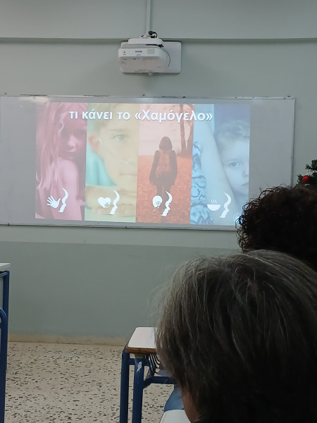 20241204-172054.jpg?v=0