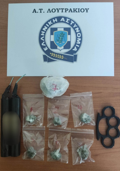 1242025-0900-peloponnisou-enimerwtiko.jpg?v=0