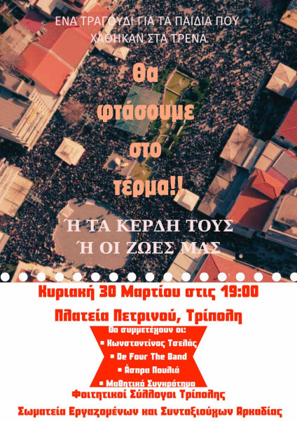 20250324-161830.jpg?v=0