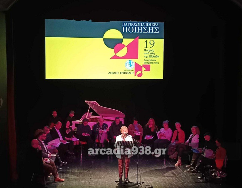 485724478-1197736018679344-6680343666248907610-n.jpg?v=0