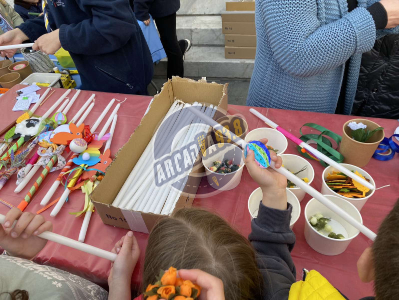 eikona-viber-2025-04-15-19-22-05-854.jpg?v=1