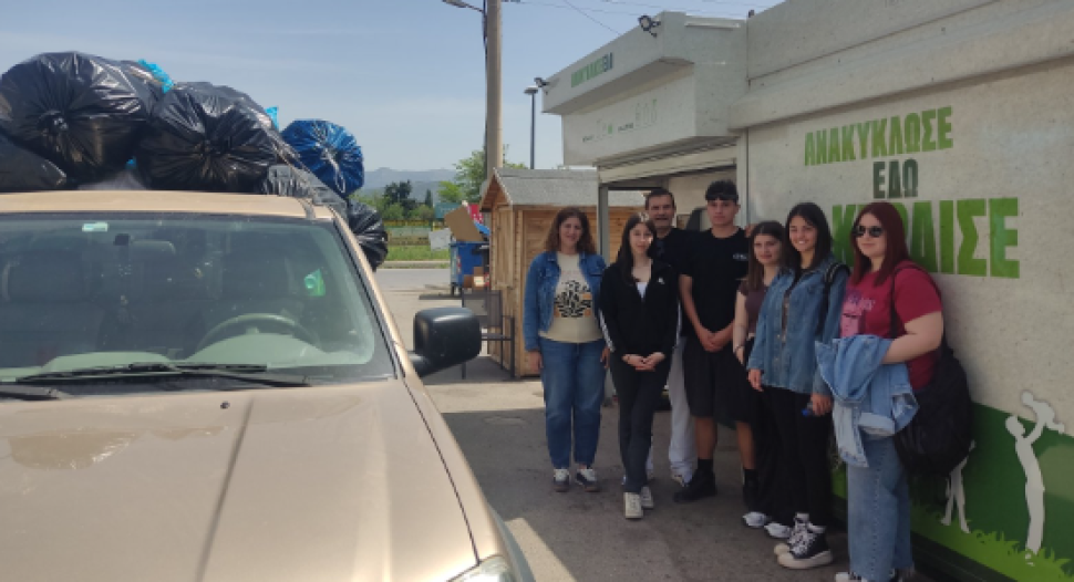 stighmiotipo-othonis-2025-05-10-112218.png?v=0