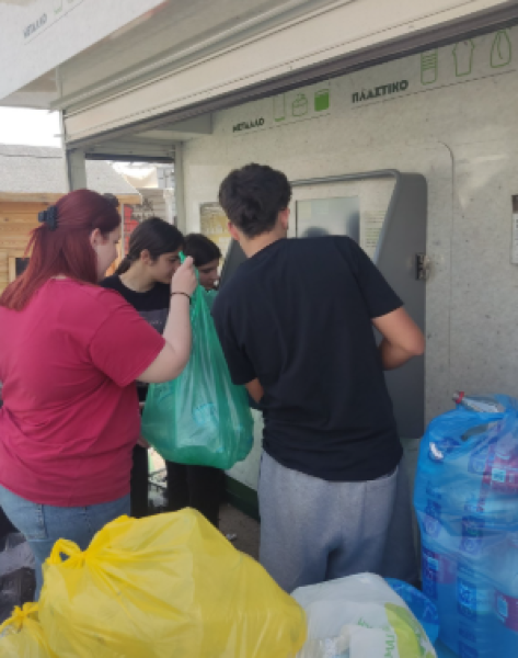 stighmiotipo-othonis-2025-05-10-112306.png?v=0