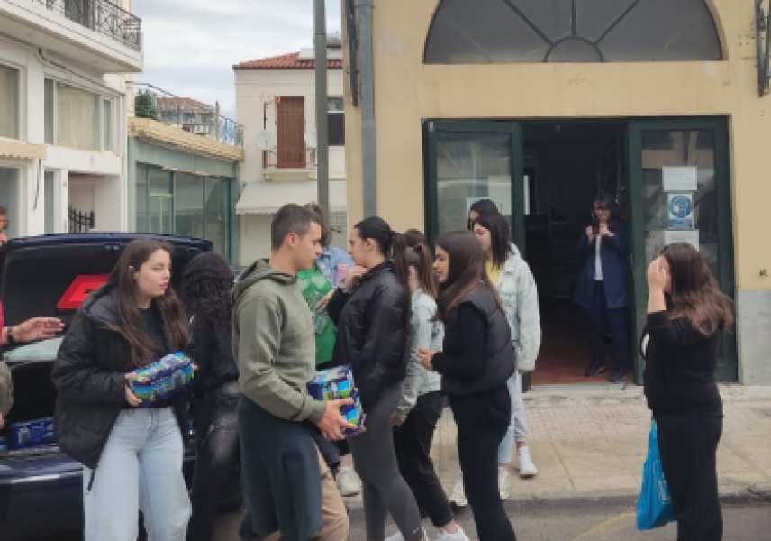 stighmiotipo-othonis-2025-05-12-165417.png?v=0