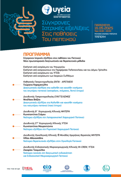 unnamed-8SxBa.png?v=0