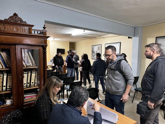 Δελτίο Τύπου