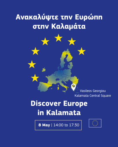 kalamata-768x960.png