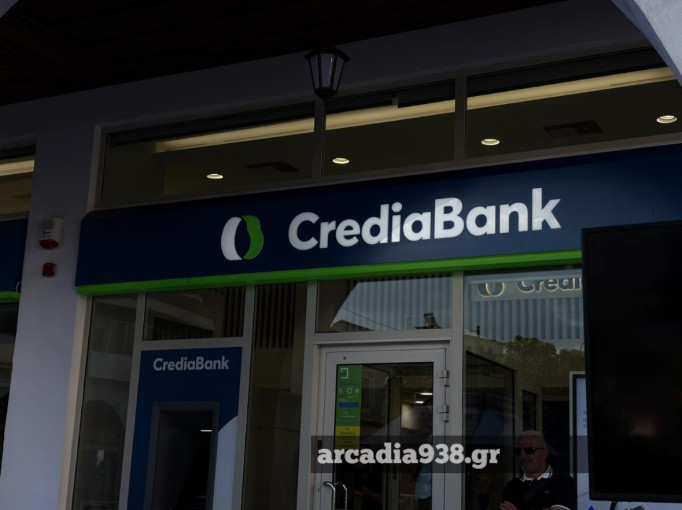 crediabank.jpg?v=0