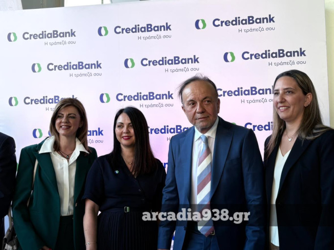 crediabank2.jpg?v=0