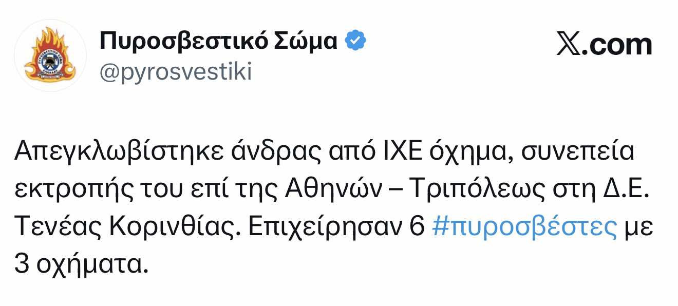 599902199-1410402324132003-5213312489838112010-n.jpg?v=0