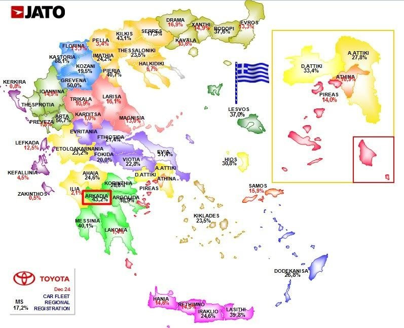 caroption-epivatika.jpg?v=0