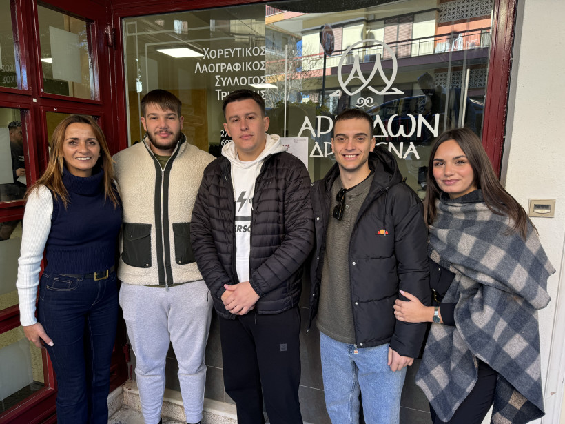 Δελτίο Τύπου