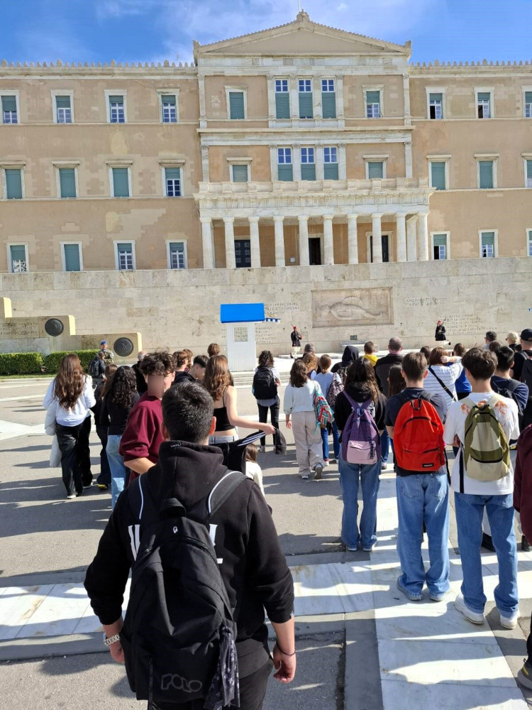 Δελτίο Τύπου