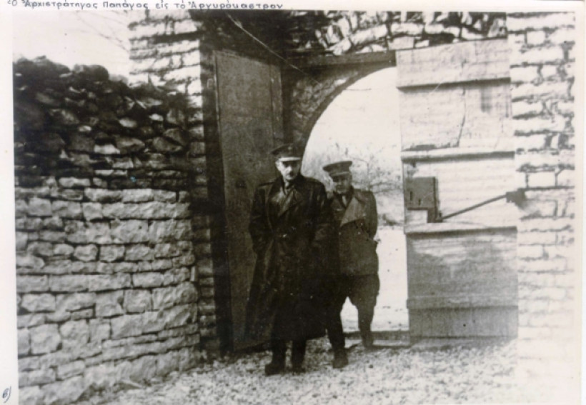 Ο Αρχιστράτηγος Παπάγος στο Αργυρόκαστρο/ Ιστορία του Ελληνικού Έθνους Εκδοτικής Αθηνών