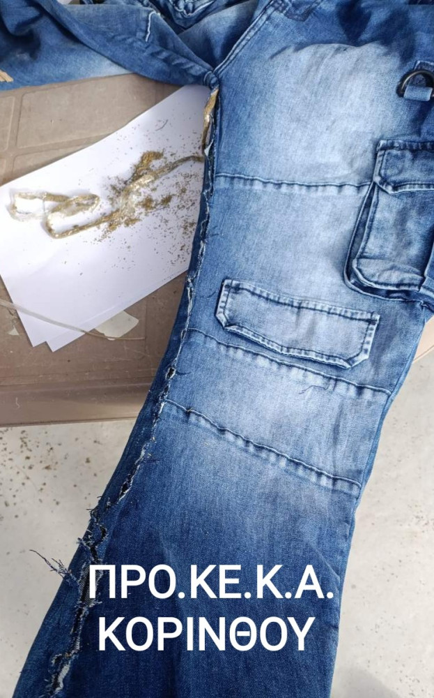 Δελτίο Τύπου