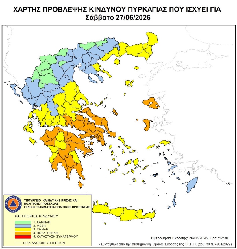 260627-0.jpg