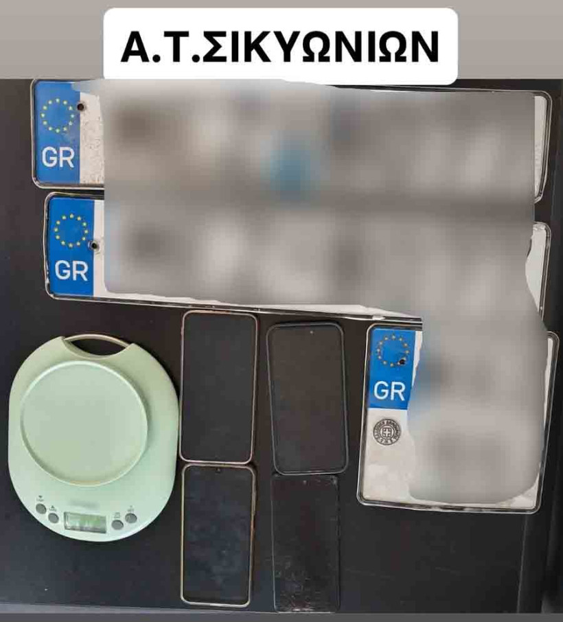 2662026-0900-peloponnisou-enimerwtiko.jpeg