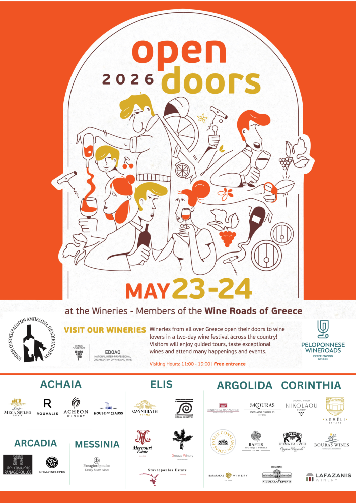 enoap-open-doors1.png