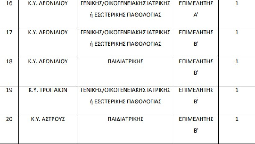 screenshot-1-lFlpf.jpg