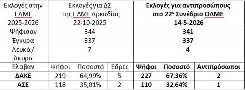 screenshot-1.jpg