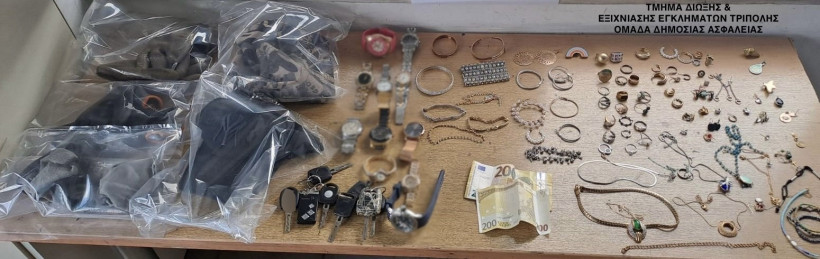 Δελτίο Τύπου