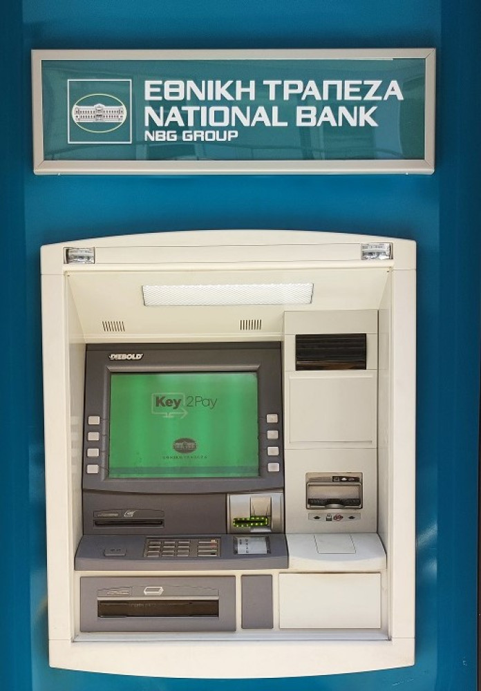 Δελτίο Τύπου