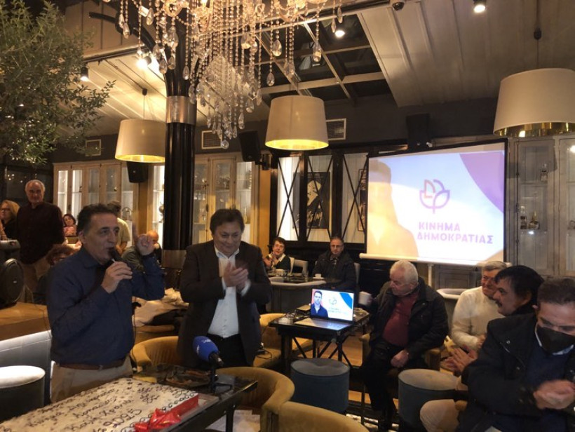 Δελτίο Τύπου