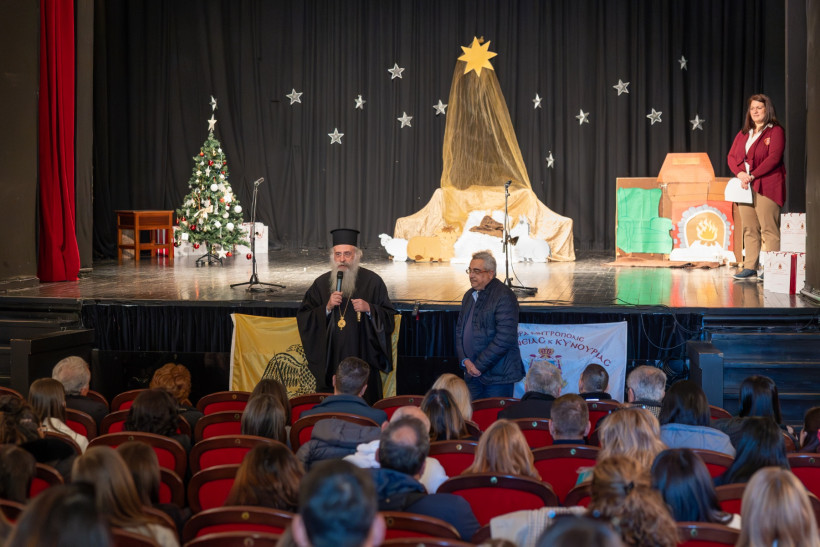 xristougenna-mhtropolh-sxoleia2.jpg