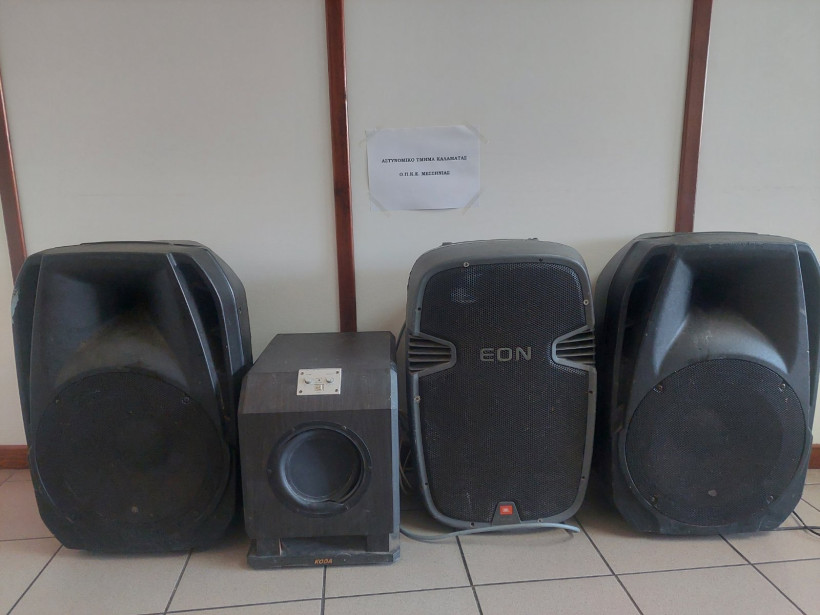 Δελτίο Τύπου