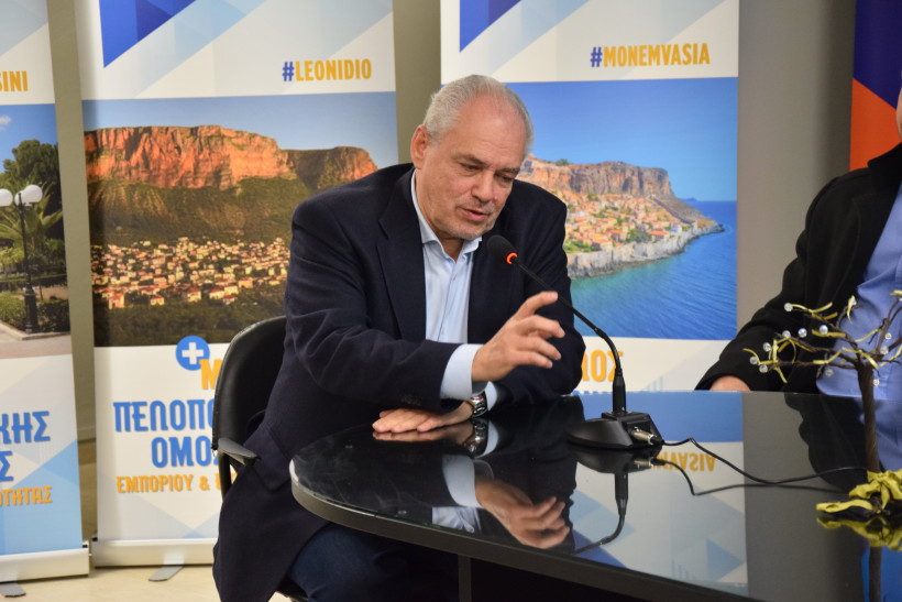 Δελτίο Τύπου