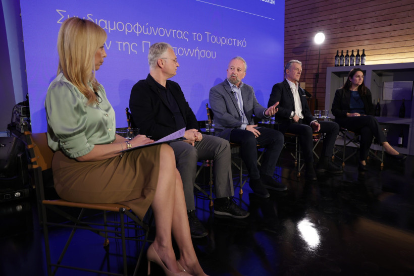 Δελτίο Τύπου