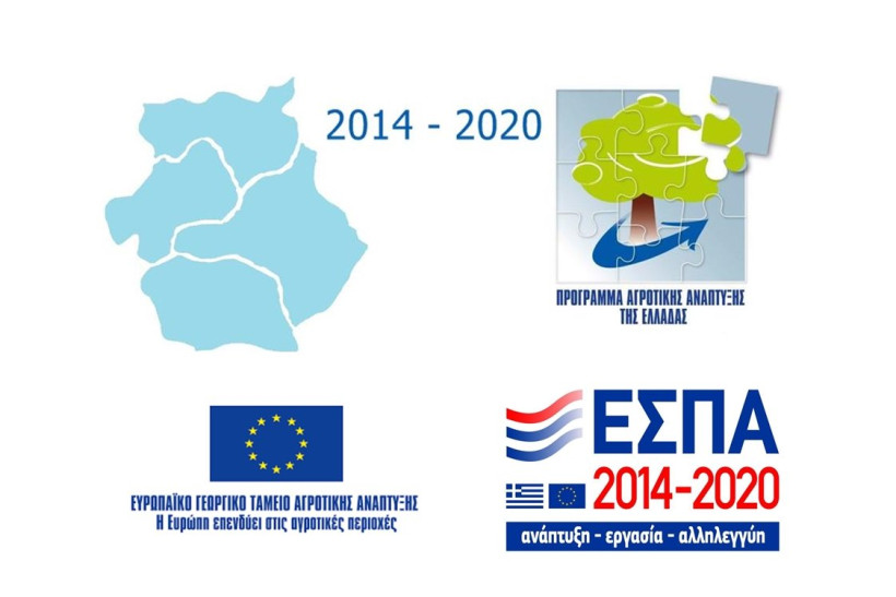 Δελτίο Τύπου