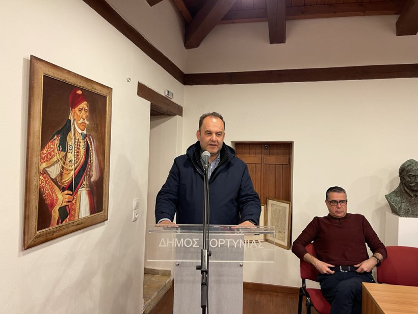 Δελτίο Τύπου