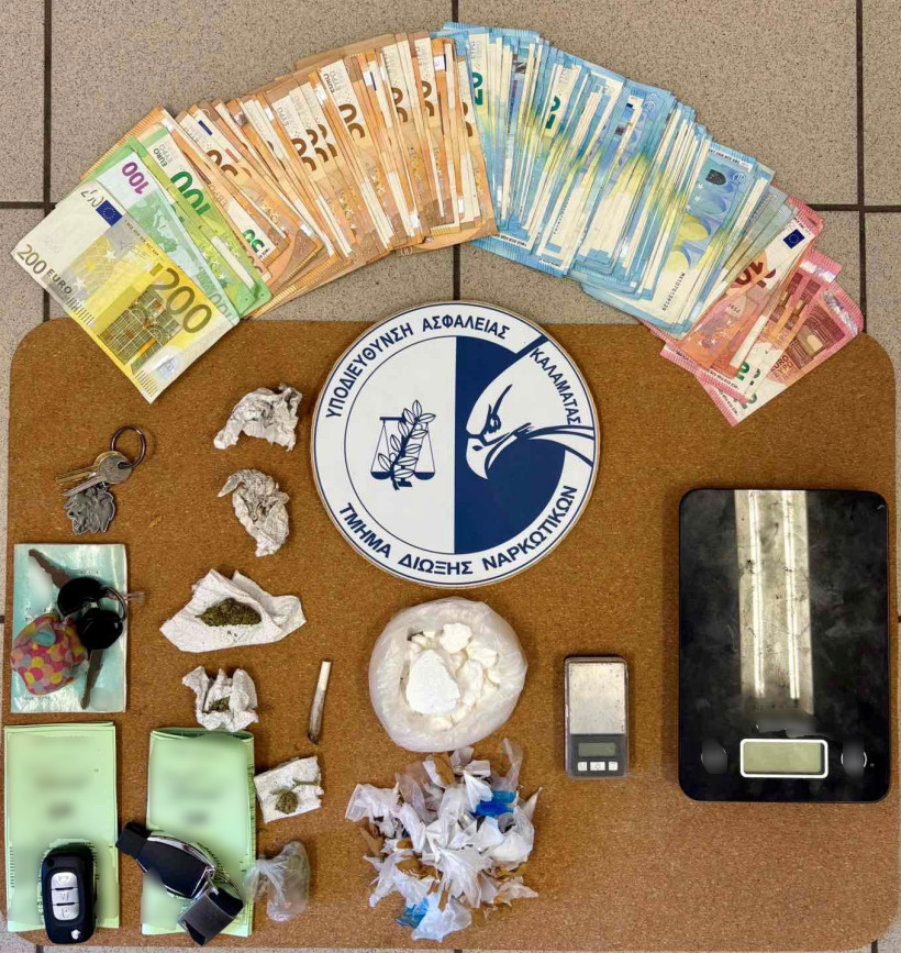 Δελτίο Τύπου