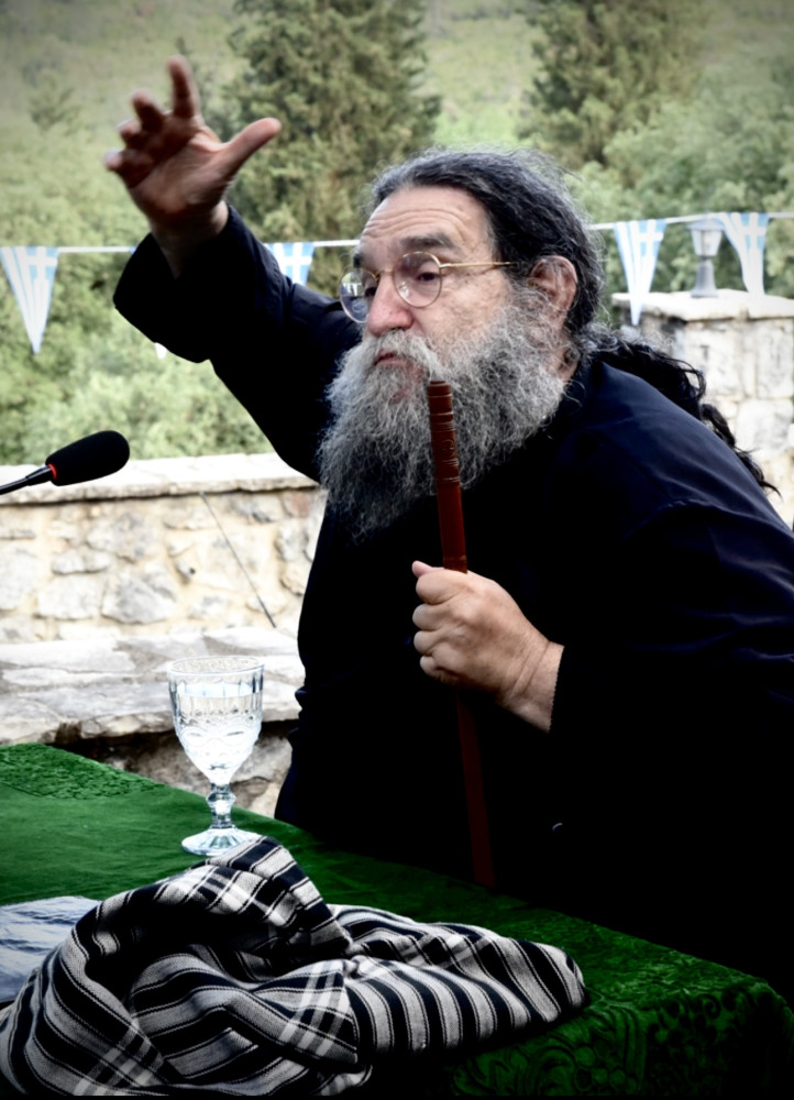 Δελτίο Τ΄ύπου