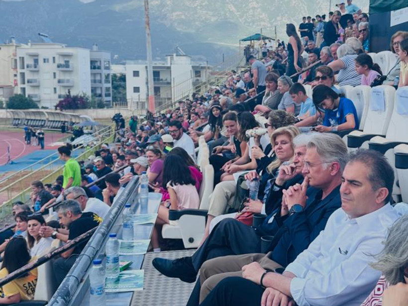 Δελτίο Τύπου