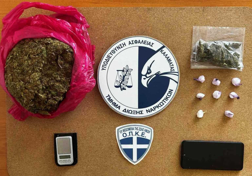 Δελτίο Τύπου