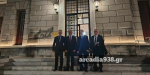 Η τελετή παράδοσης του εμβληματικού και αναβαθμισμένου, πλέον, Δικαστικού Μεγάρου Τρίπολης