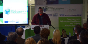 Ο Κώστας Μανδρώνης στα εγκαίνια του Κέντρου Ανάπτυξης Δεξιοτήτων και Απασχόλησης στη Μεγαλόπολη