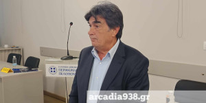 Ευάγγελος Γιαννακούρας: Οι Αρκάδες δεν είναι Πόντιοι-Οι Πόντιοι είναι Αρκάδες!