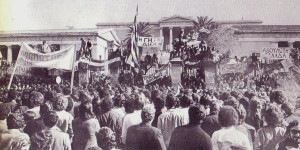 ΣΑΟΟ: Εκδήλωση για τα 51 χρόνια από την εξέγερση του Πολυτεχνείου