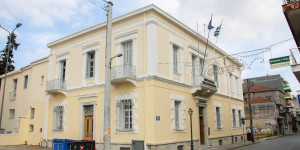 Υπενθύμιση προς Σωματεία Γενικού Σκοπού που εποπτεύονται από την Περιφέρεια Πελοποννήσου