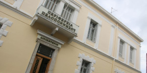 Ορισμός αναπληρωτή Περιφερειάρχη, χωρικών και θεματικών αντιπεριφερειαρχών Πελοποννήσου