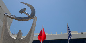 Συλλυπητήρια από το ΚΚΕ Αρκαδίας στον Νίκο Κοτσίρο