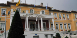 "Η Μικρή Αμελί" απόψε στο θερινό σινεμά Τρίπολης