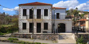 Το Αρχείο Αλ. Παπαναστασίου στηρίζει νέα ψηφιακή εφαρμογή για την ανοικοδόμηση της Θεσσαλονίκης