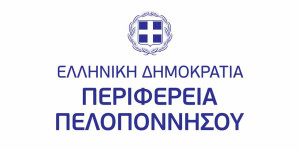Πρόσκληση για έργα αντιπλημμυρικής προστασίας ύψους 22 εκατ. ευρώ