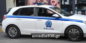 Χειροπέδες σε 56χρονο στη Μεγαλόπολη