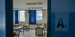 Αναφορά του ΚΚΕ προς τον υπουργό Παιδείας για τα κενά σε εκπαιδευτικό προσωπικό σε σχολεία της Αρκαδίας