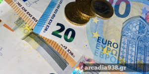 Κρατικά φέσια 3,36 δισ. τον Φεβρουάριο – Αύξηση οφειλών σε συνταξιούχους και προμηθευτές